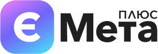 emeta-logo-main